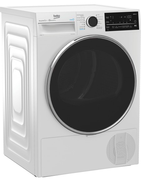 SECHE LINGE POMPE A CHALEUR BEKO B5T6122309W